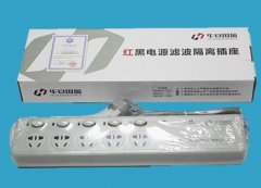 保密配套產(chǎn)品介紹