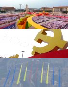 中國雷達(dá)有多強：我們看得到世界的每一個角落