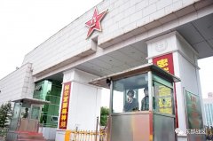 策劃｜老兵離隊前，最想做的那些事兒……