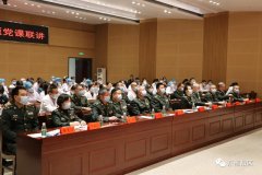 關(guān)注｜醫(yī)療大咖登臺，燃爆全場！