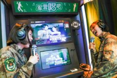 充滿時代感，科技讓軍營文化生活更有味