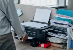 【保密知識】別再這樣使用打印機了！這些泄密