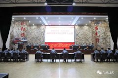 熱點(diǎn)｜政治干部大比武，開(kāi)干！