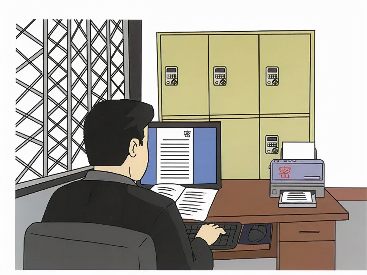 涉密會議，涉密活動保密管理須知【四】