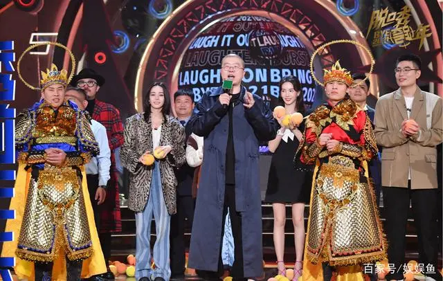 “脫口秀大會”跨年講保密：我唯一知道的一件事就是我啥也不知道