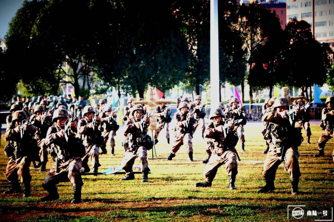 同志們，上刺刀！