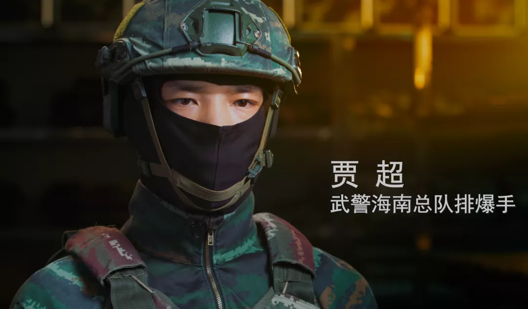 “拆彈專(zhuān)家”徒手轉(zhuǎn)移爆炸物