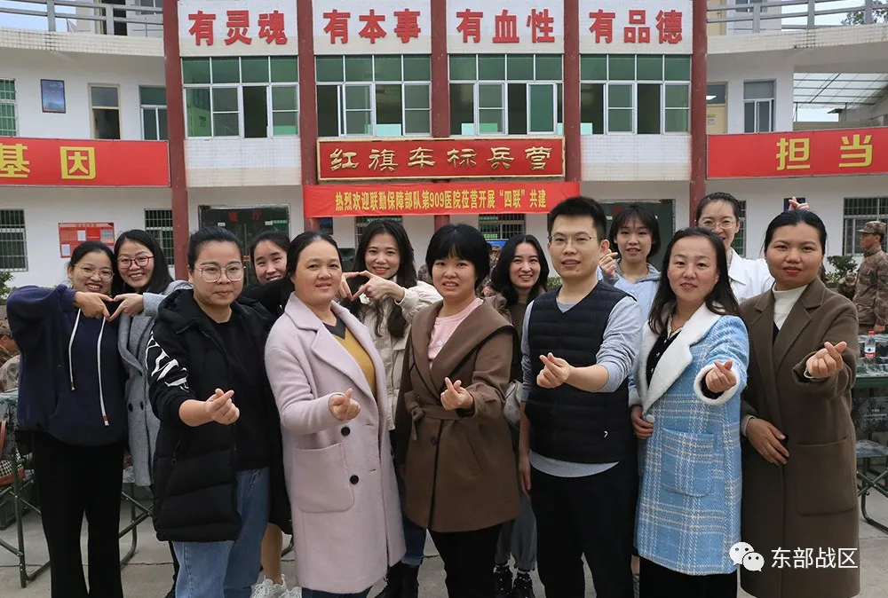 “迷彩綠”與“天使白”的“激情碰撞”