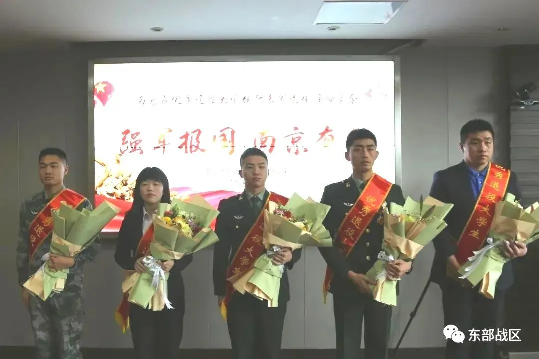 5名優(yōu)秀退役大學(xué)生士兵一上線，立即引來數(shù)萬次點(diǎn)贊