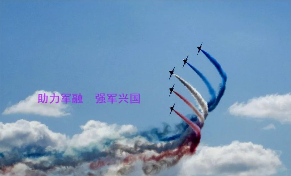 保密資質(zhì)復(fù)查工作相關(guān)介紹