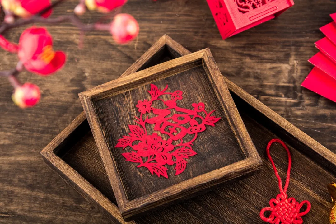 古人是怎樣“辭舊迎新”的